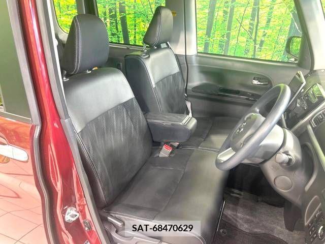 Daihatsu TANTO CUSTOM 2017-06 329738-8