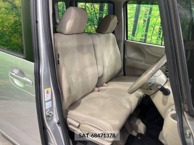 Honda N BOX 2014-06 392630-8
