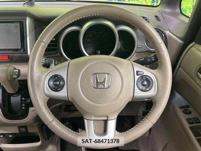 Honda N BOX 2014-06 392630-11