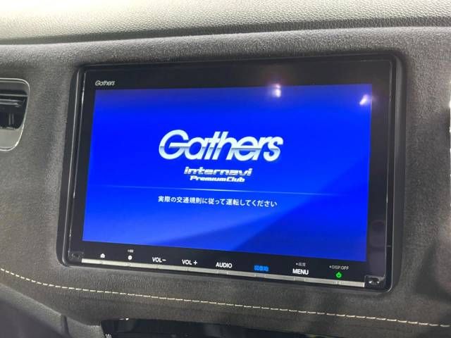 Honda VEZEL 2018-04 7133-5