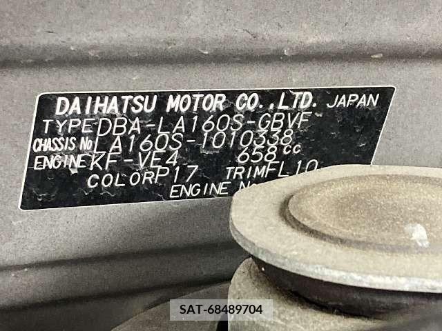 Daihatsu MOVE CUSTOM 2017-11 309445-4