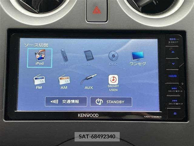 Nissan NOTE 2019-06 279862-10
