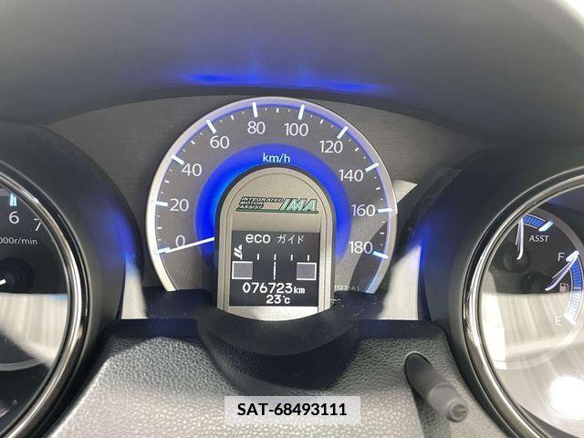 Honda FIT SHUTTLE HYBRID 2012-01 378419-21