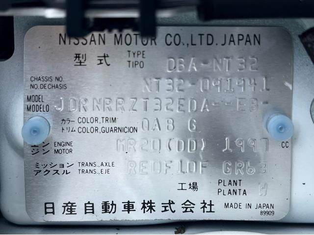 Nissan X-TRAIL 2018-03 28624-29