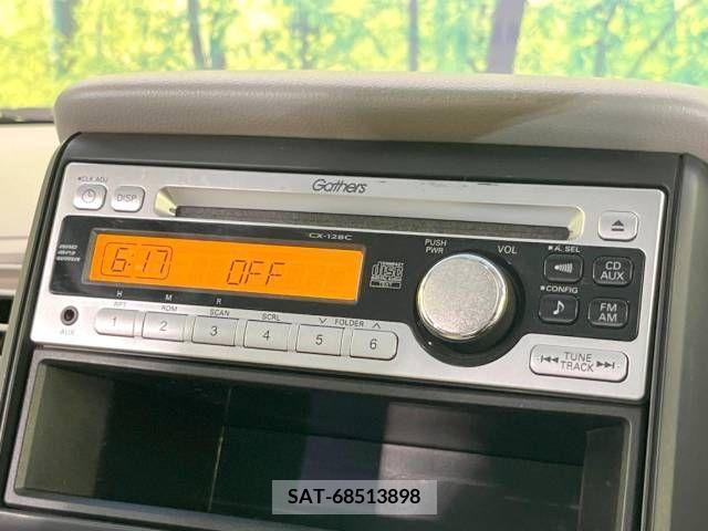 Honda N BOX 2014-09 364545-4