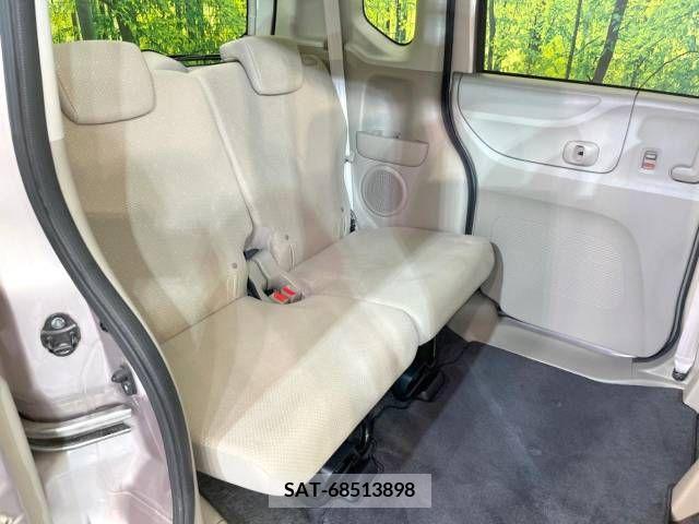 Honda N BOX 2014-09 364545-9