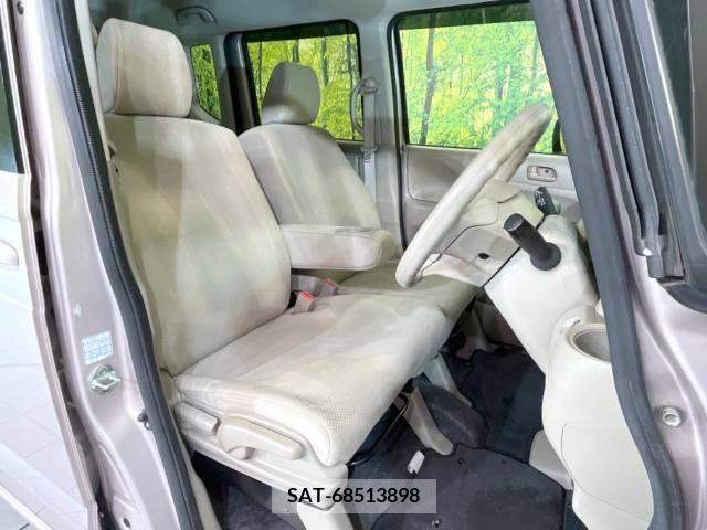 Honda N BOX 2014-09 364545-8