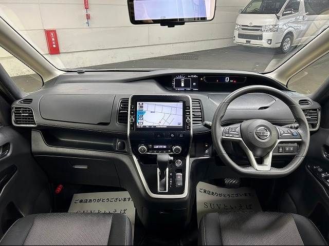 Nissan SERENA 2017-03 20629-1