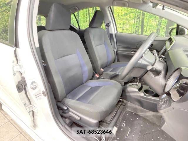 Toyota AQUA 2017-07 314317-8