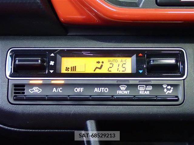 Suzuki HUSTLER 2020-04 312875-15