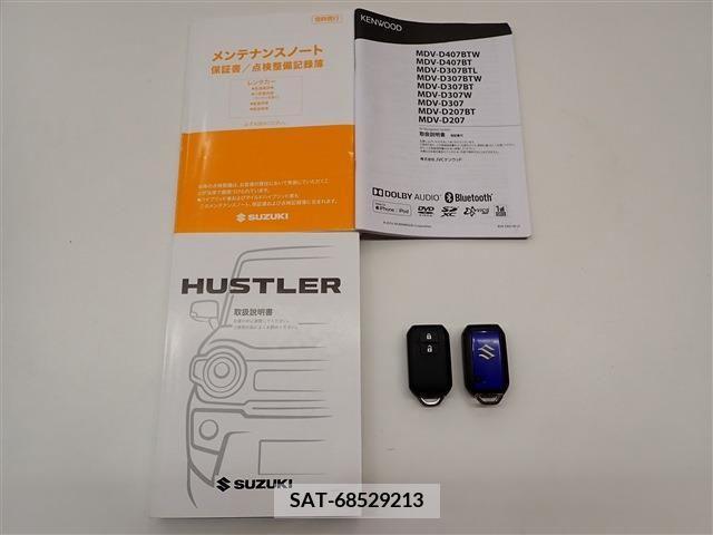 Suzuki HUSTLER 2020-04 312875-2