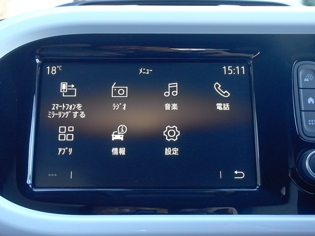 Renault TWINGO 2020-11 195348-11