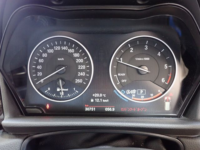 Bmw 2 SERIES 2017-11 2192-18