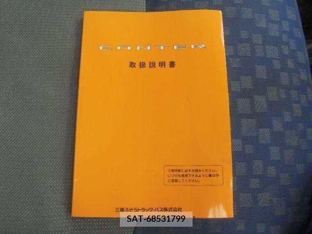 Mitsubishi CANTER 2003-07 200169-17