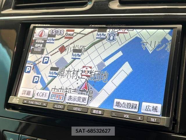 Nissan SERENA 2012-01 346536-2