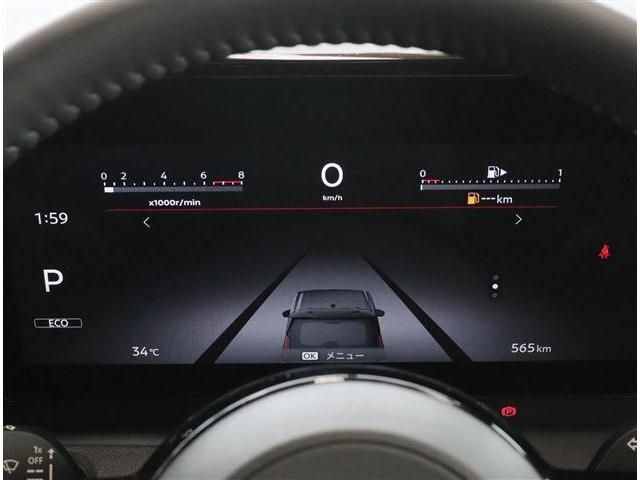 Nissan SERENA 2022-12 4487-9