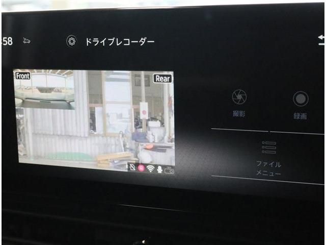 Nissan SERENA 2022-12 4487-5