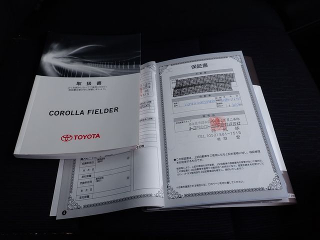 Toyota COROLLA FIELDER 2016-11 29193-19