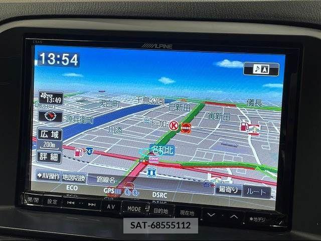 Mazda CX-5 2013-08 308208-2