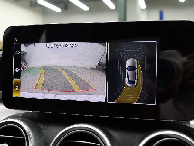 Amg C-CLASS 2018-11 19716-8