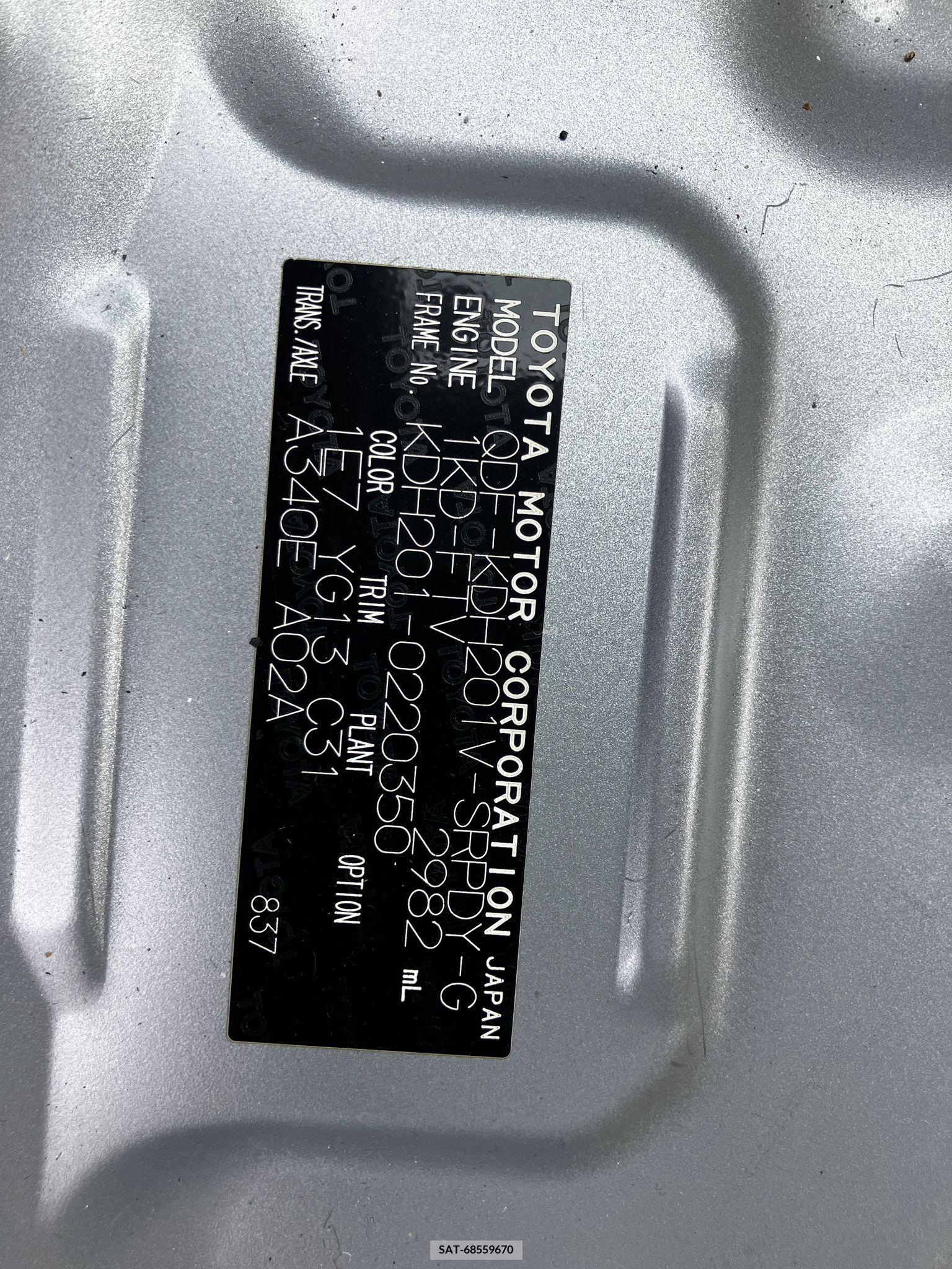 Toyota HIACE VAN 2017-03 258353-19