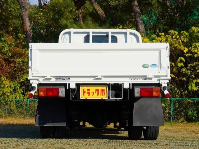 Toyota TOYOACE 2015-06 193891-10