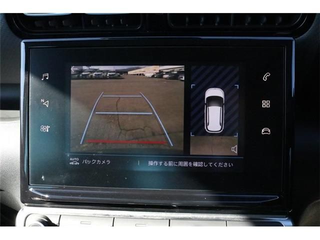 Citroen C3 2022-03 27394-4