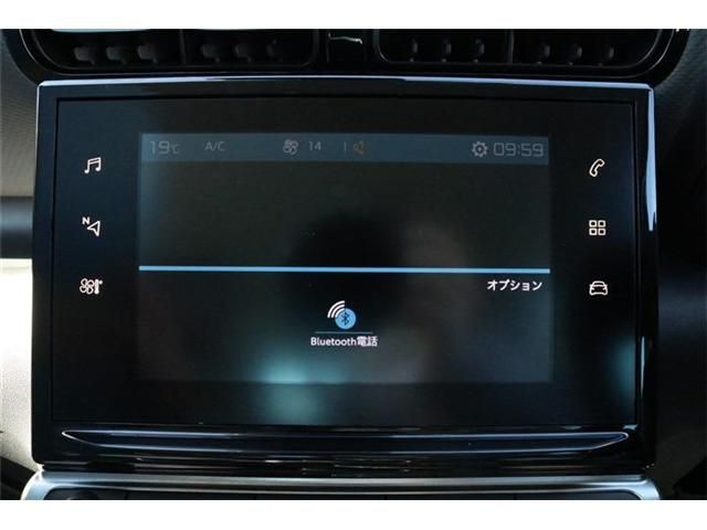 Citroen C3 2022-03 27394-20
