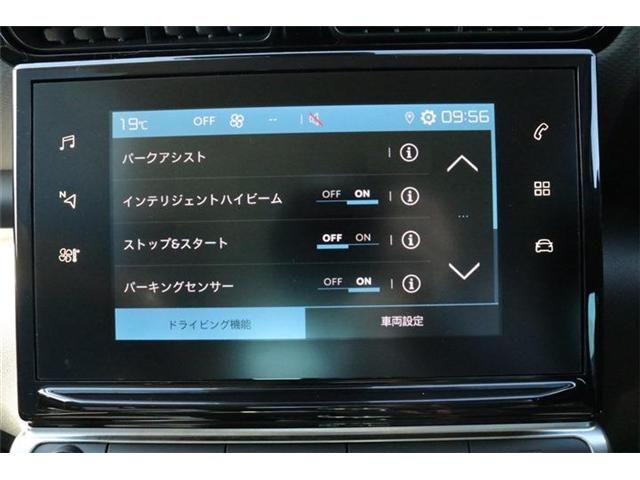 Citroen C3 2022-03 27394-16
