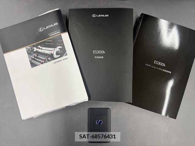 Lexus ES 2019-10 354047-9
