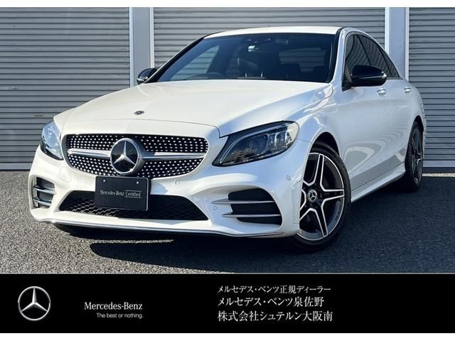 Mercedes Benz C-CLASS 2019-10 17127-0