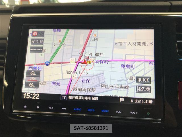 Honda STEP WGN 2017-05 288133-1