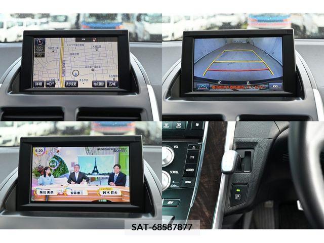 Toyota SAI 2014-08 367573-26