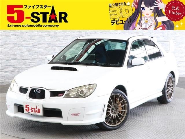 Subaru IMPREZA WRX 2005-08 23487-0