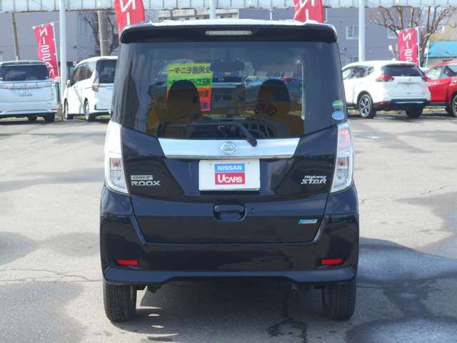 Nissan DAYZ ROOX 2015-09 3922-4