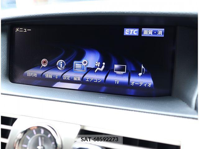 Lexus LS 2013-03 275564-4