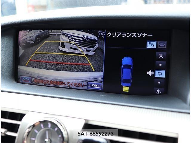 Lexus LS 2013-03 275564-17