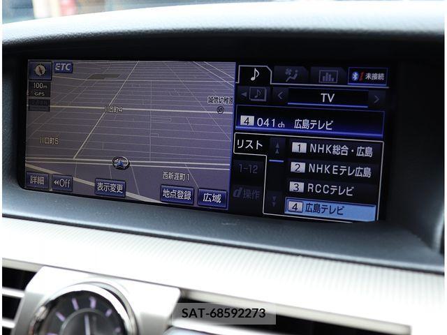 Lexus LS 2013-03 275564-19