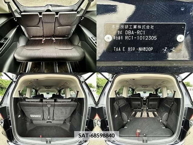 Honda ODYSSEY 2014-01 365818-6