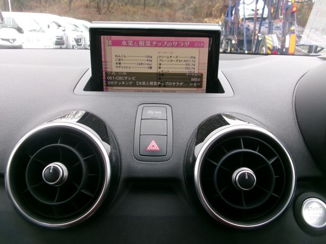 Audi A1 2015-11 181177-23