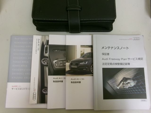 Audi A1 2015-11 181177-27