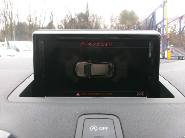Audi A1 2015-11 181177-24