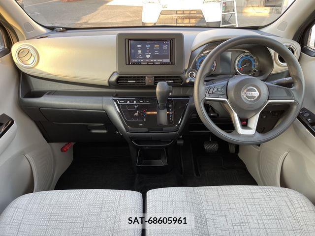 Nissan DAYZ 2020-03 214105-1