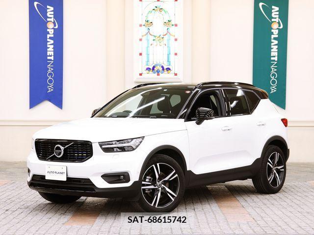 Volvo XC40 2021-06 222504-0