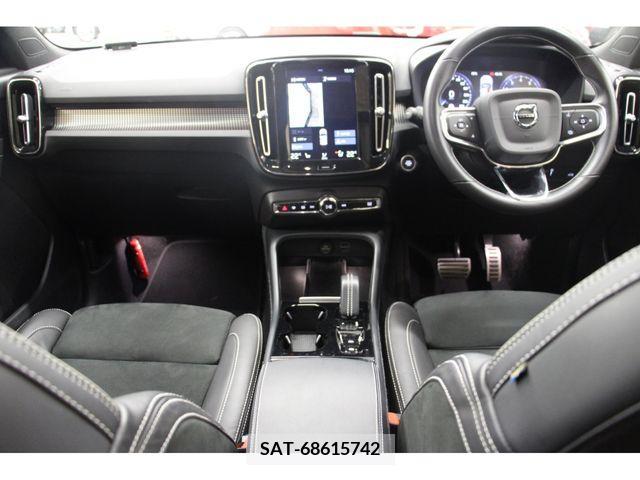 Volvo XC40 2021-06 222504-1