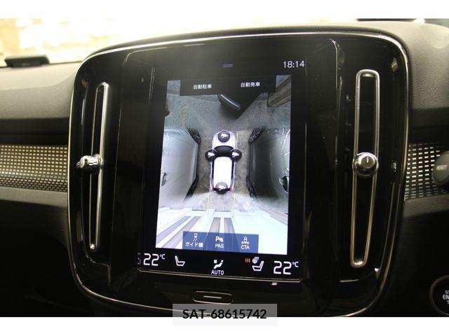 Volvo XC40 2021-06 222504-7