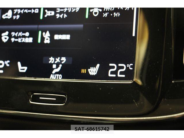 Volvo XC40 2021-06 222504-9