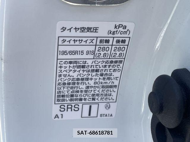 Nissan SERENA 2019-08 284256-22