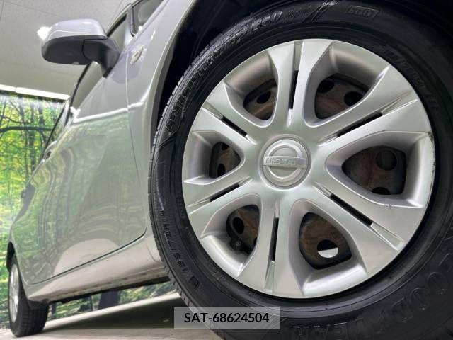 Nissan NOTE 2014-01 302337-13