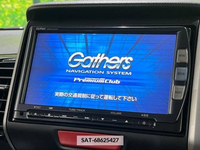 Honda N BOX 2013-08 345243-2
